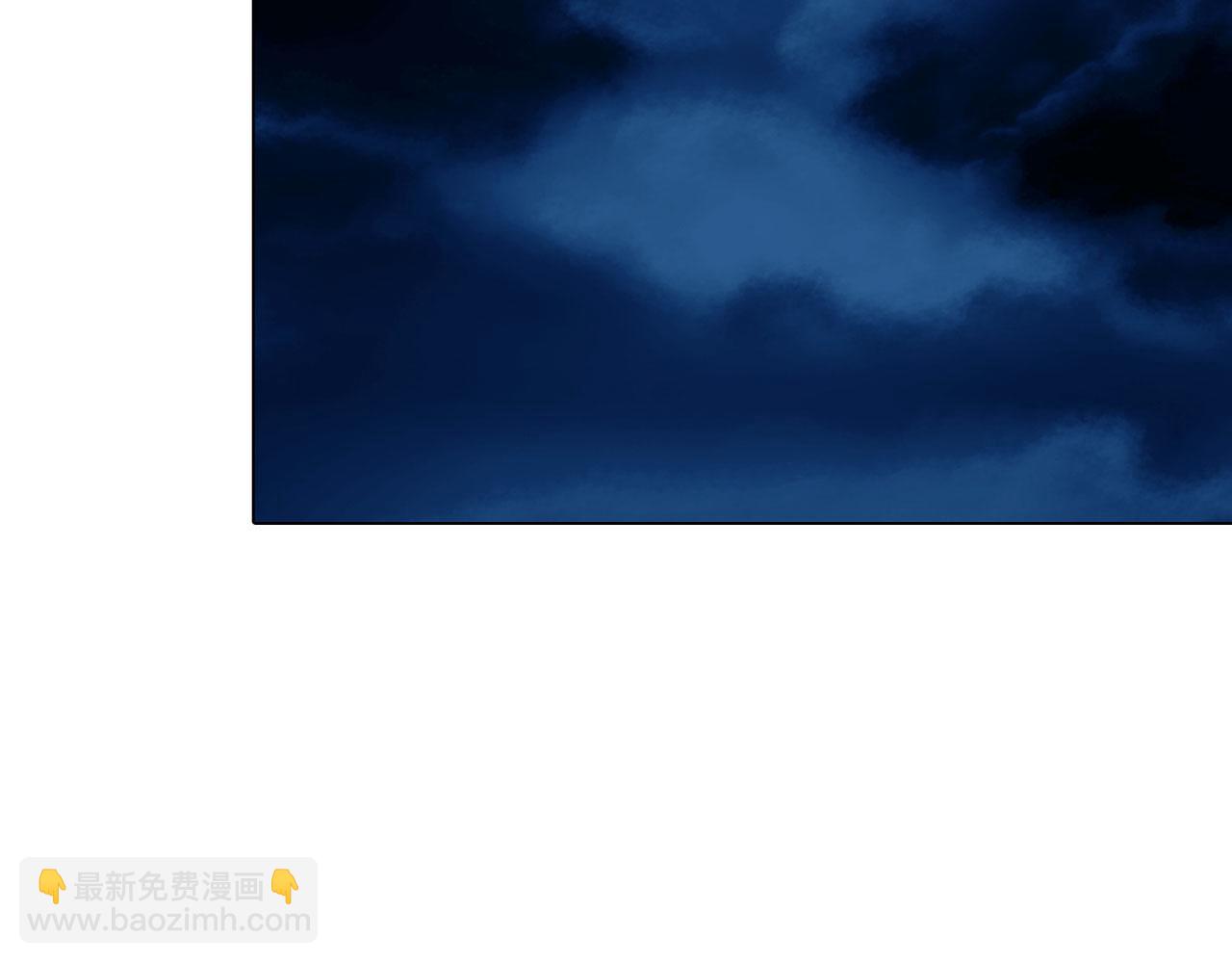 《掌心玩物》第四十九话再死一次 第50页