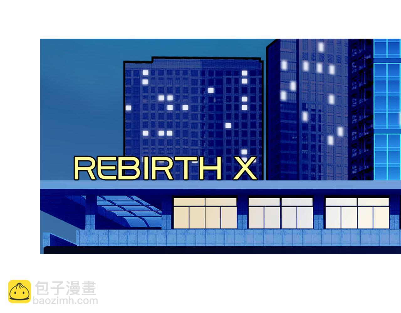 《掌心玩物》第四十八话盟友 第21页