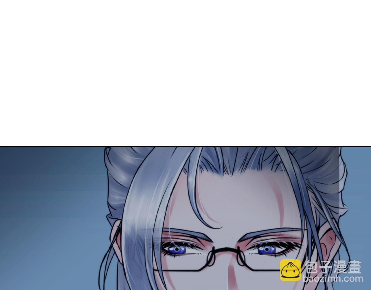 《掌心玩物》第四十八话盟友 第25页