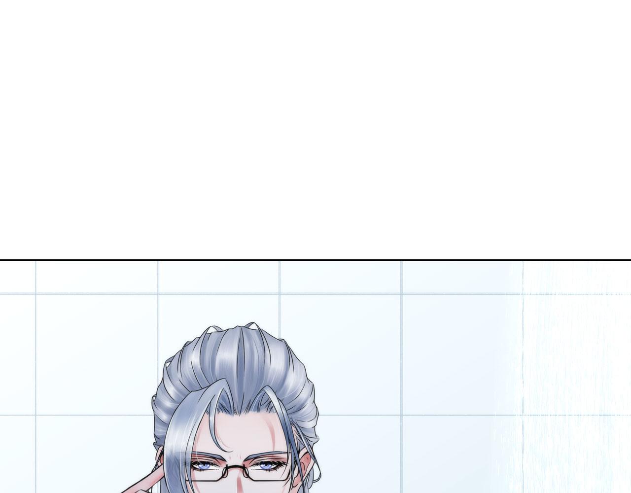 《掌心玩物》第四十八话盟友 第42页