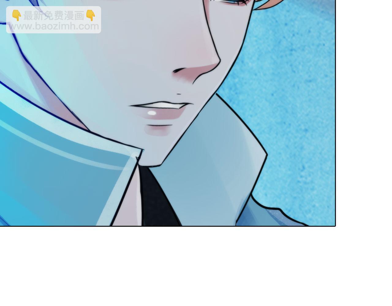 《掌心玩物》第四十七话试探 第32页