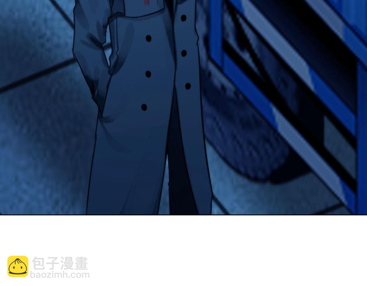 《掌心玩物》第四十七话试探 第5页