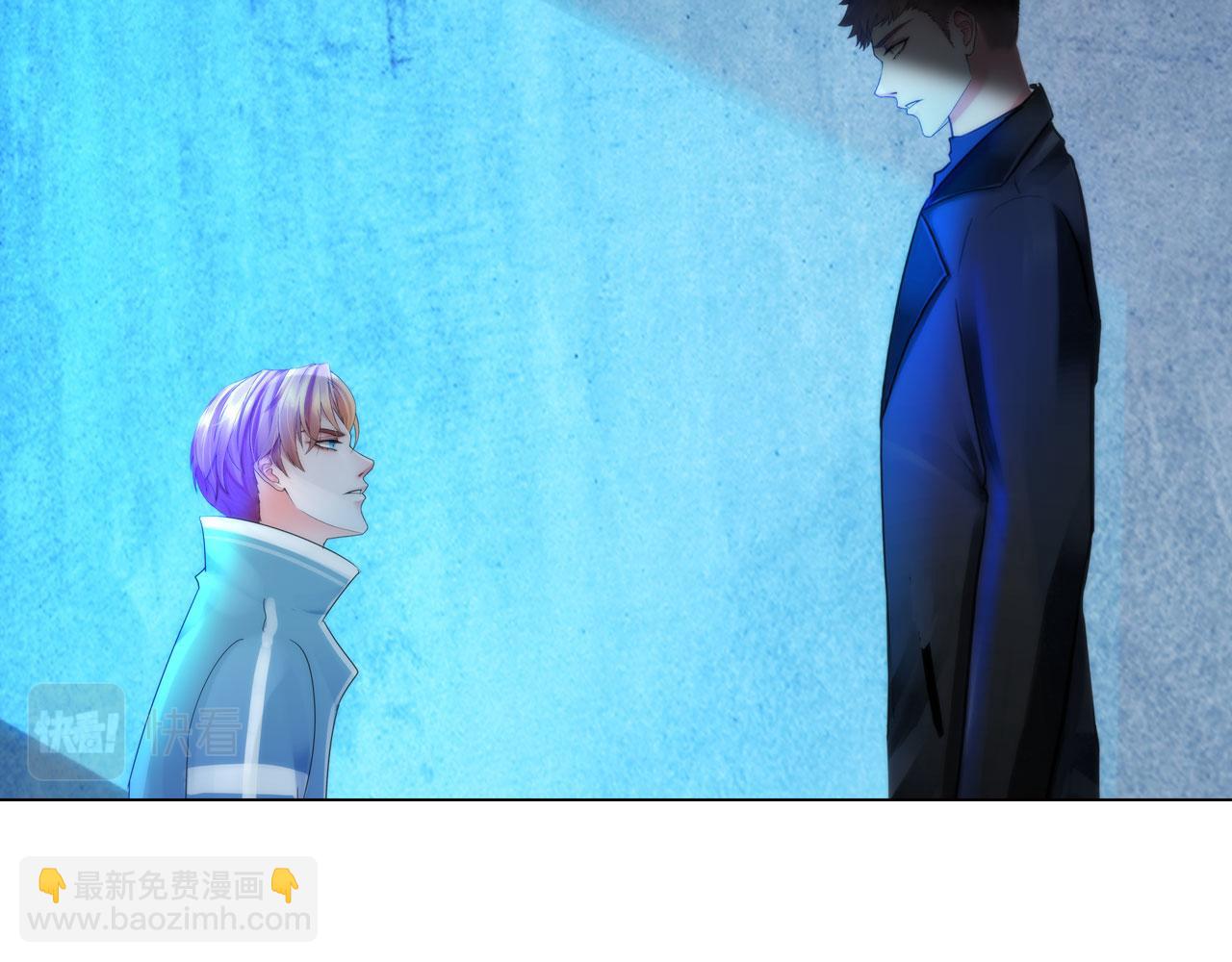 《掌心玩物》第四十六话偏见 第38页