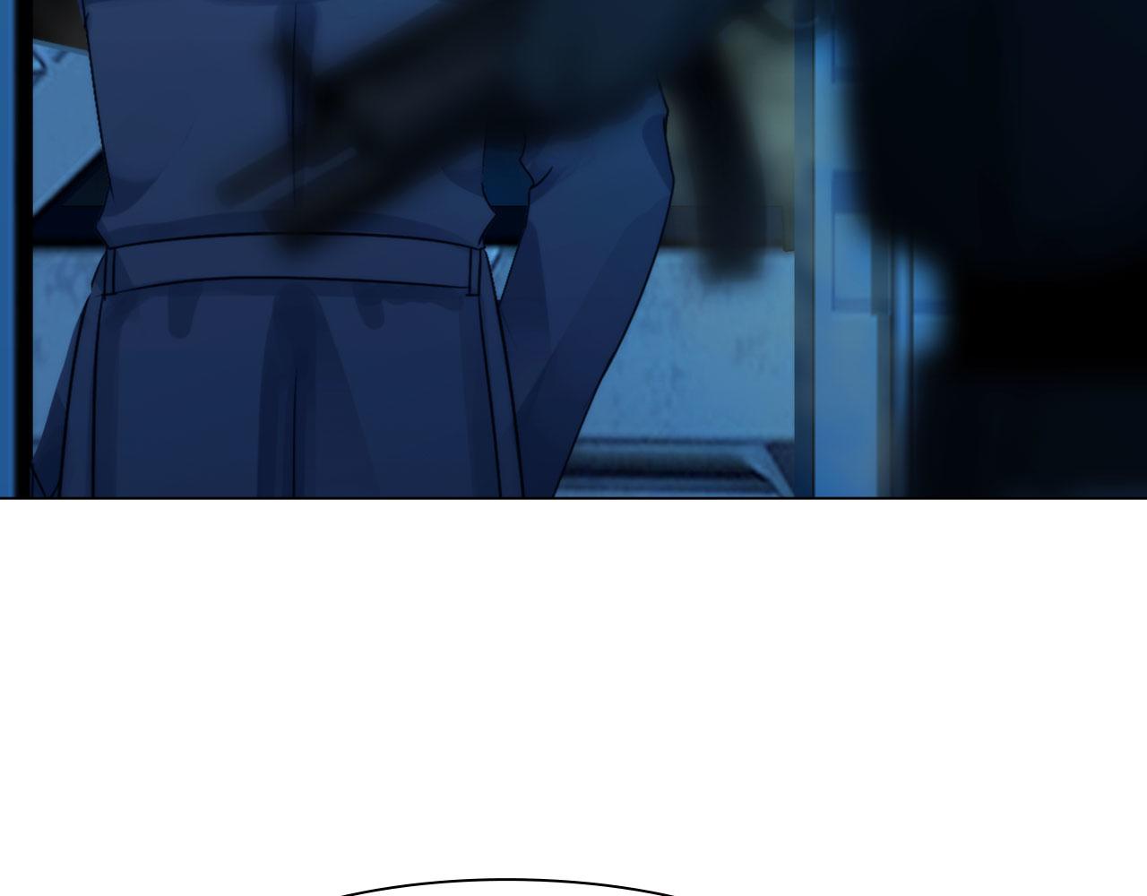 《掌心玩物》第五十话自燃 第31页