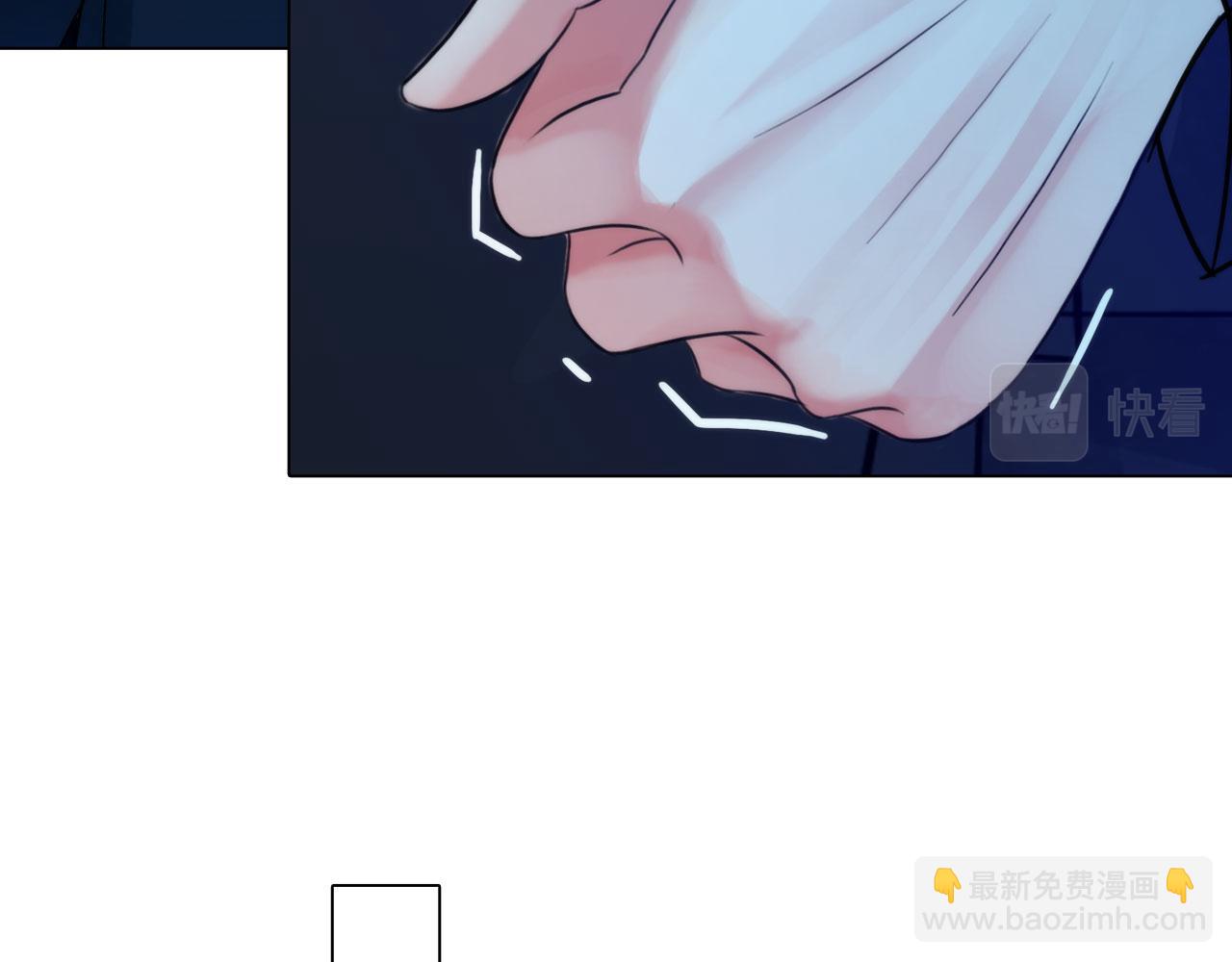 《掌心玩物》第五十话自燃 第38页