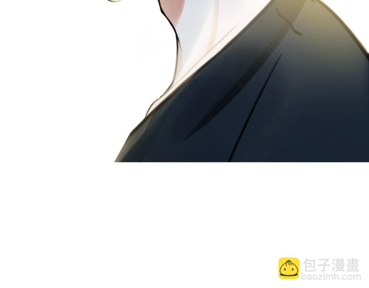 《掌心玩物》第五十话自燃 第49页