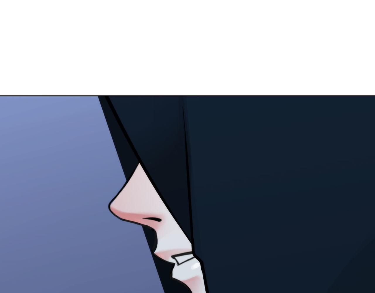 《掌心玩物》第五十一话是我 第23页