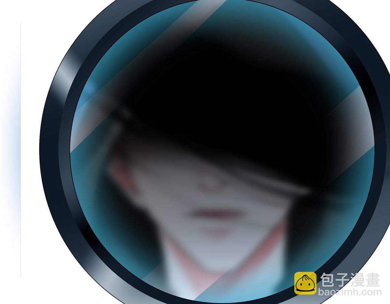 《掌心玩物》第五十一话是我 第27页