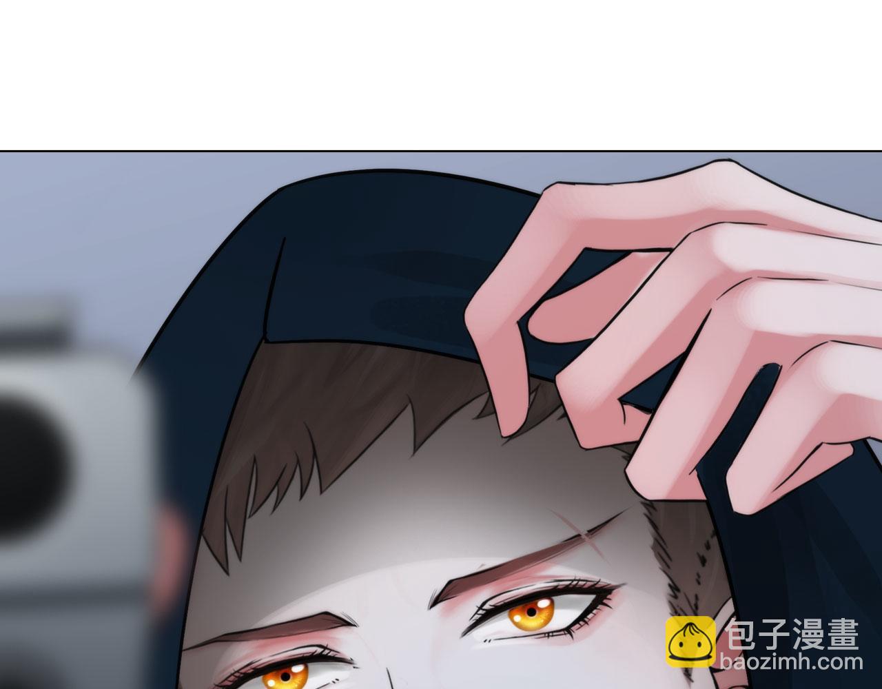 《掌心玩物》第五十一话是我 第32页