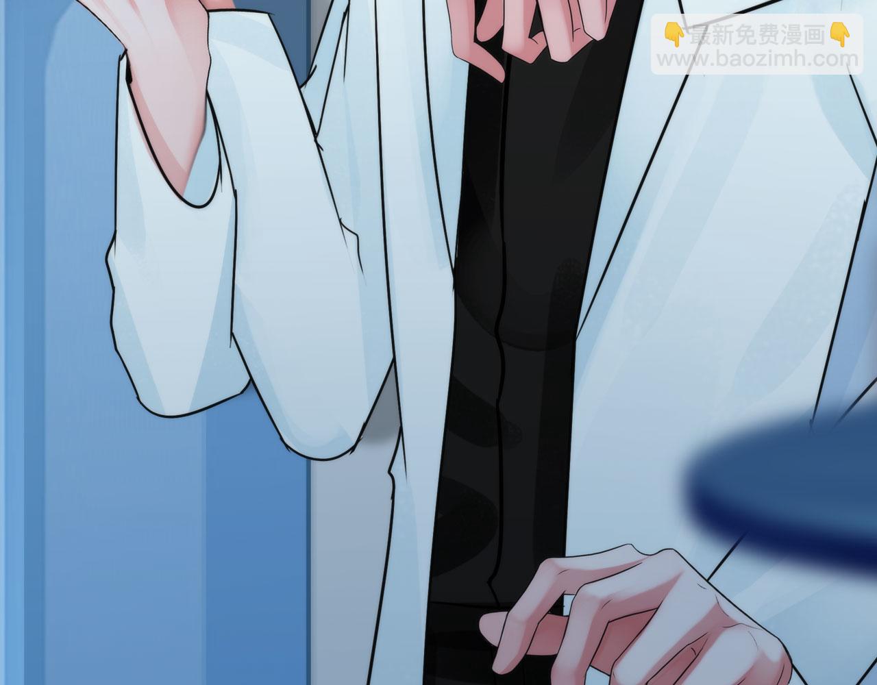 《掌心玩物》第五十二话好久不见 第26页