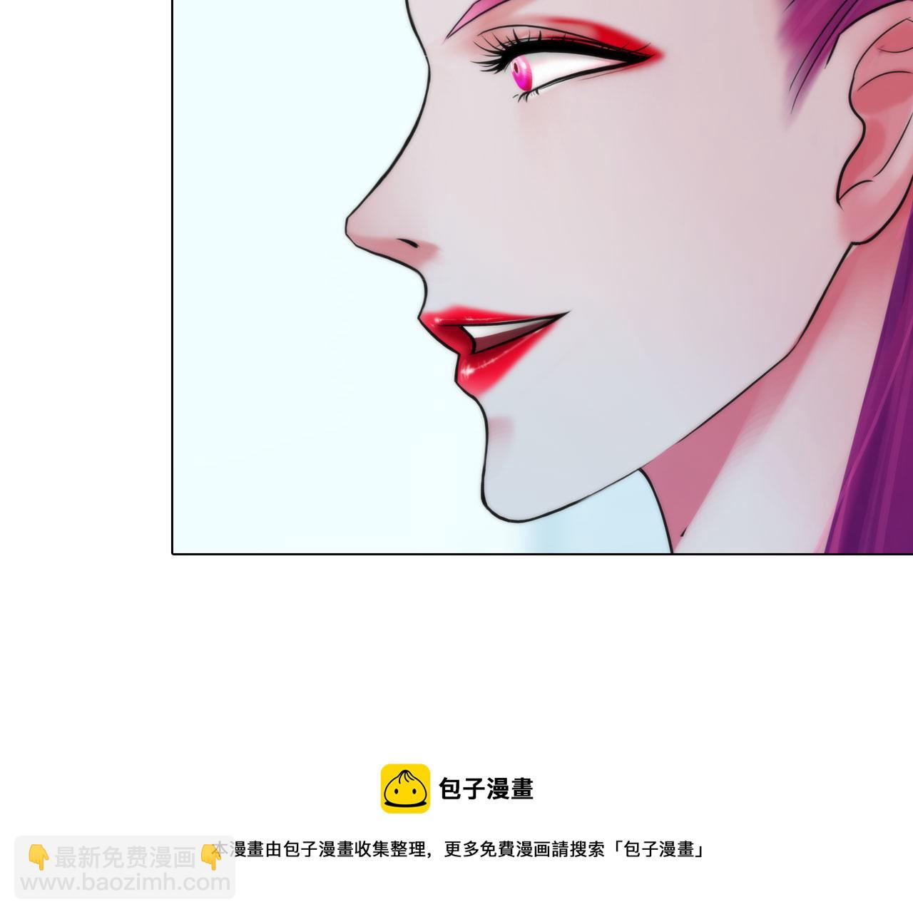 《掌心玩物》第五十三话一出大戏 第17页