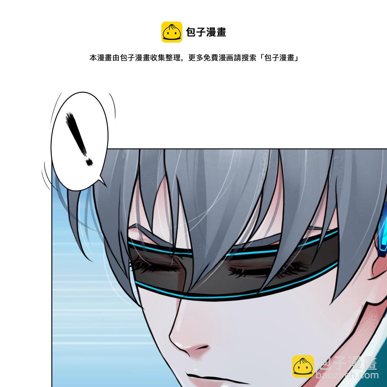 《掌心玩物》第五十三话一出大戏 第37页