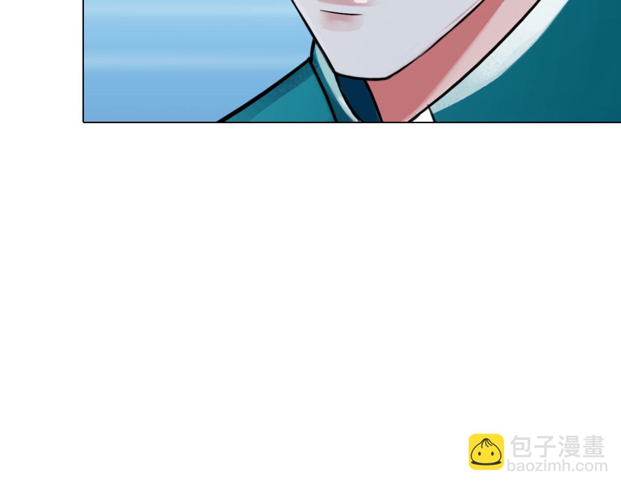 《掌心玩物》第五十三话一出大戏 第38页