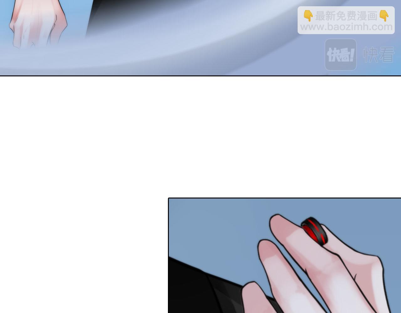 《掌心玩物》第五十三话一出大戏 第48页