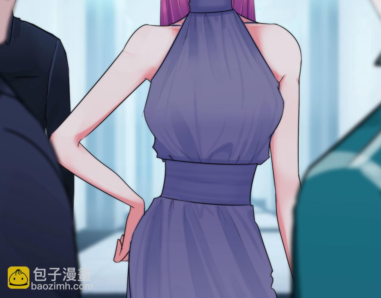 《掌心玩物》第五十三话一出大戏 第6页