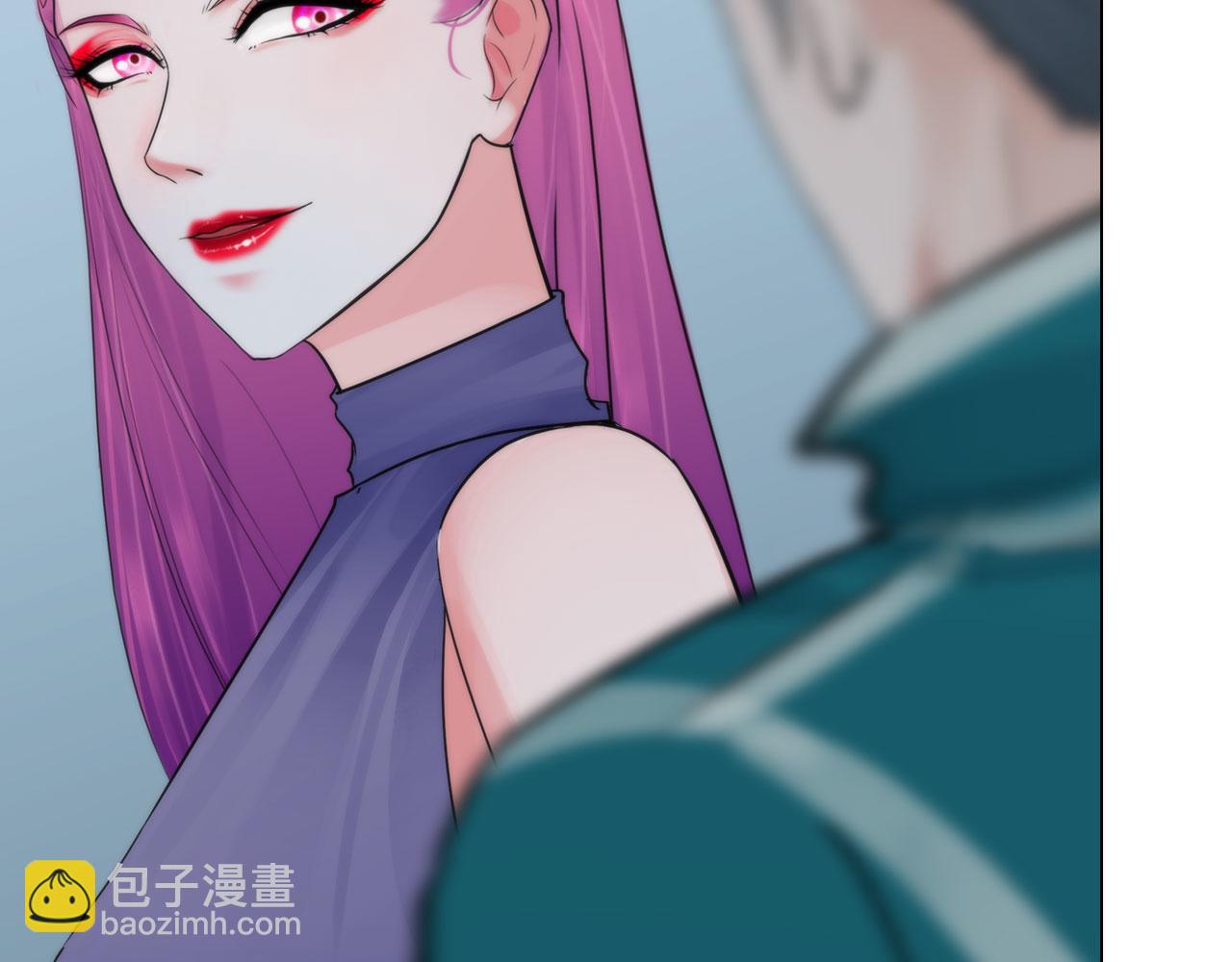 《掌心玩物》第五十三话一出大戏 第8页
