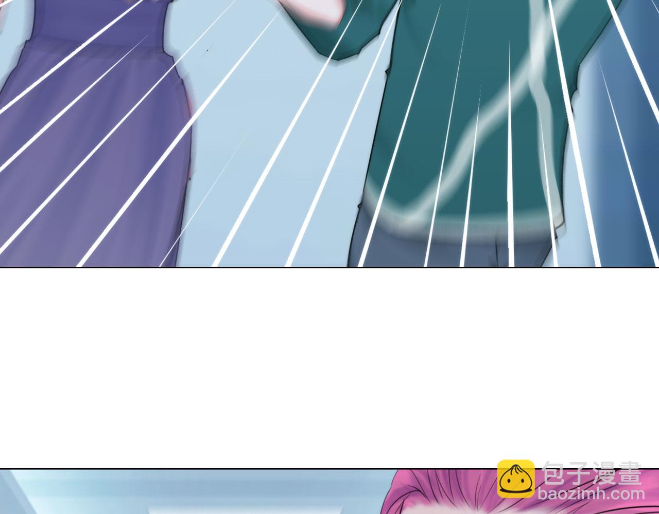 《掌心玩物》第五十四话秘密基地 第22页