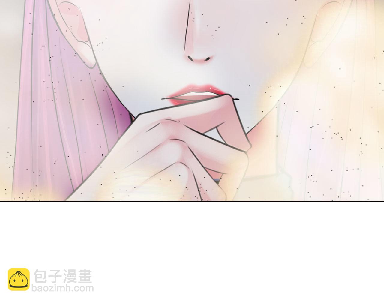 《掌心玩物》第五十四话秘密基地 第31页