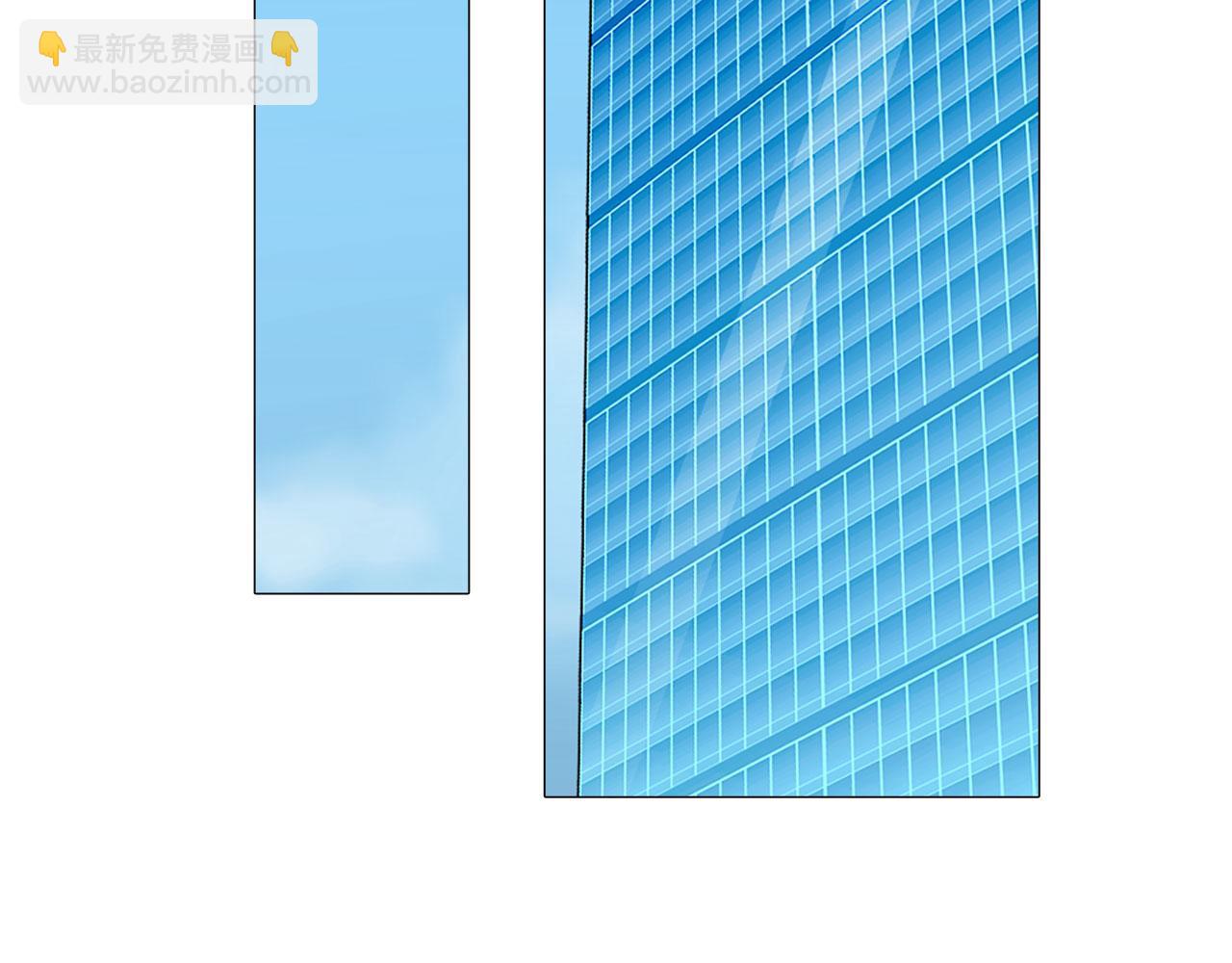 《掌心玩物》第五十四话秘密基地 第38页