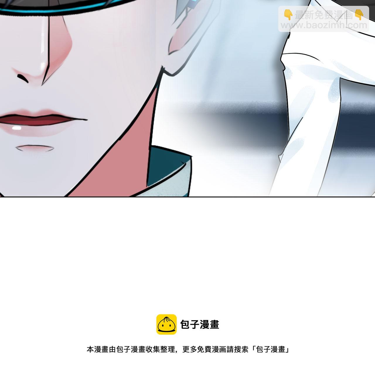《掌心玩物》第五十四话秘密基地 第45页