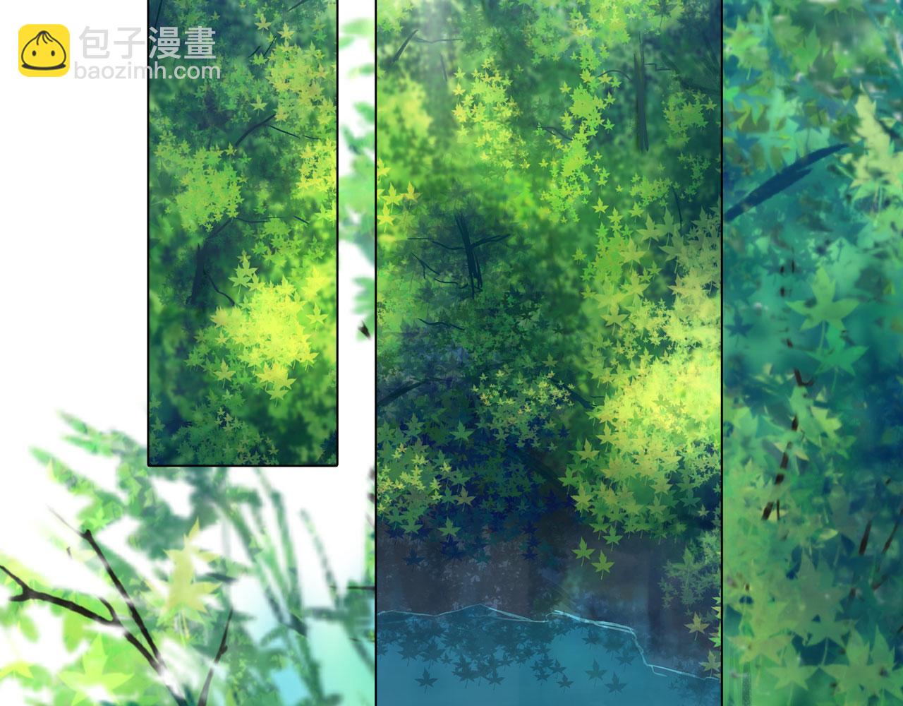 《掌心玩物》55老谋深算 第32页