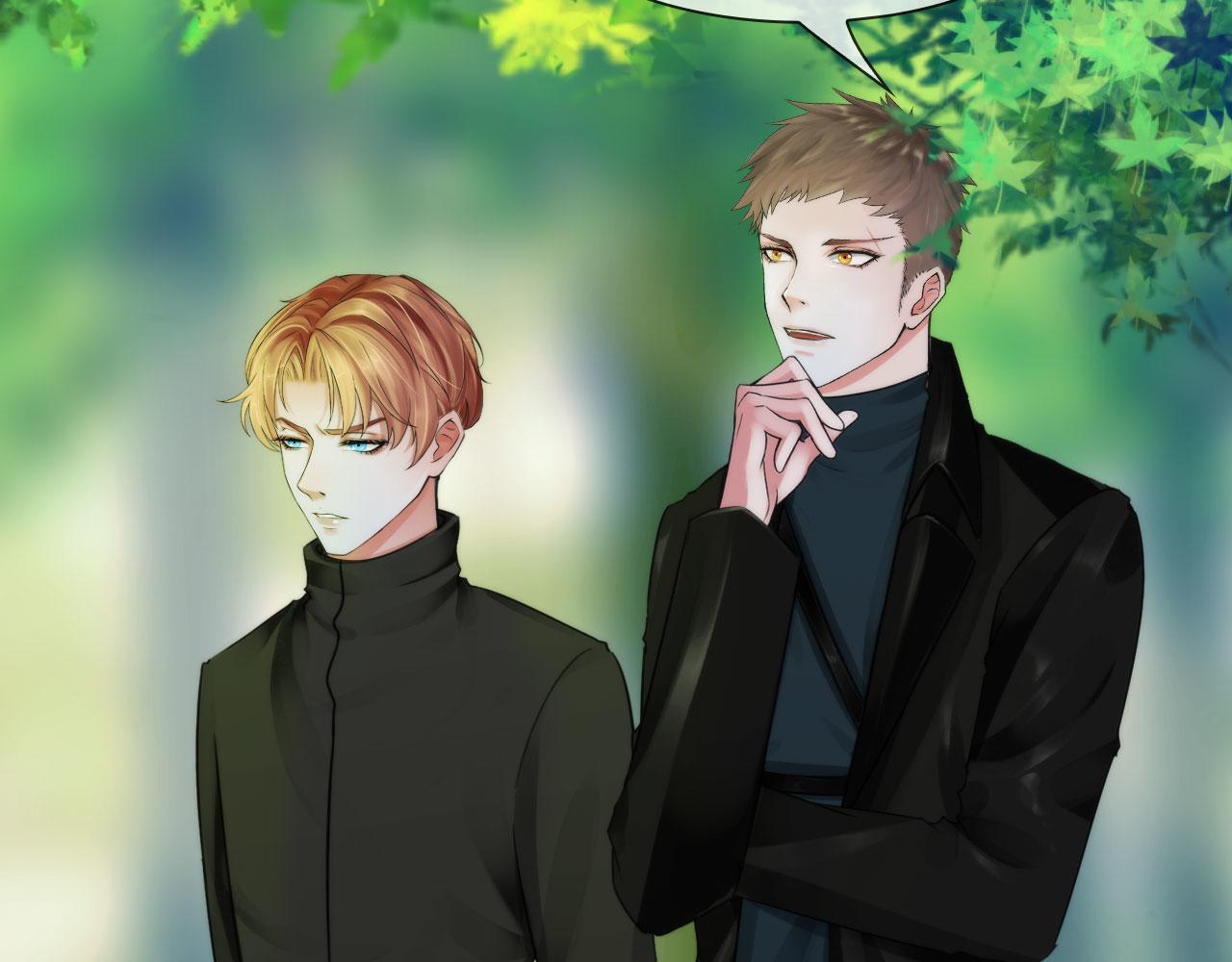 《掌心玩物》55老谋深算 第35页