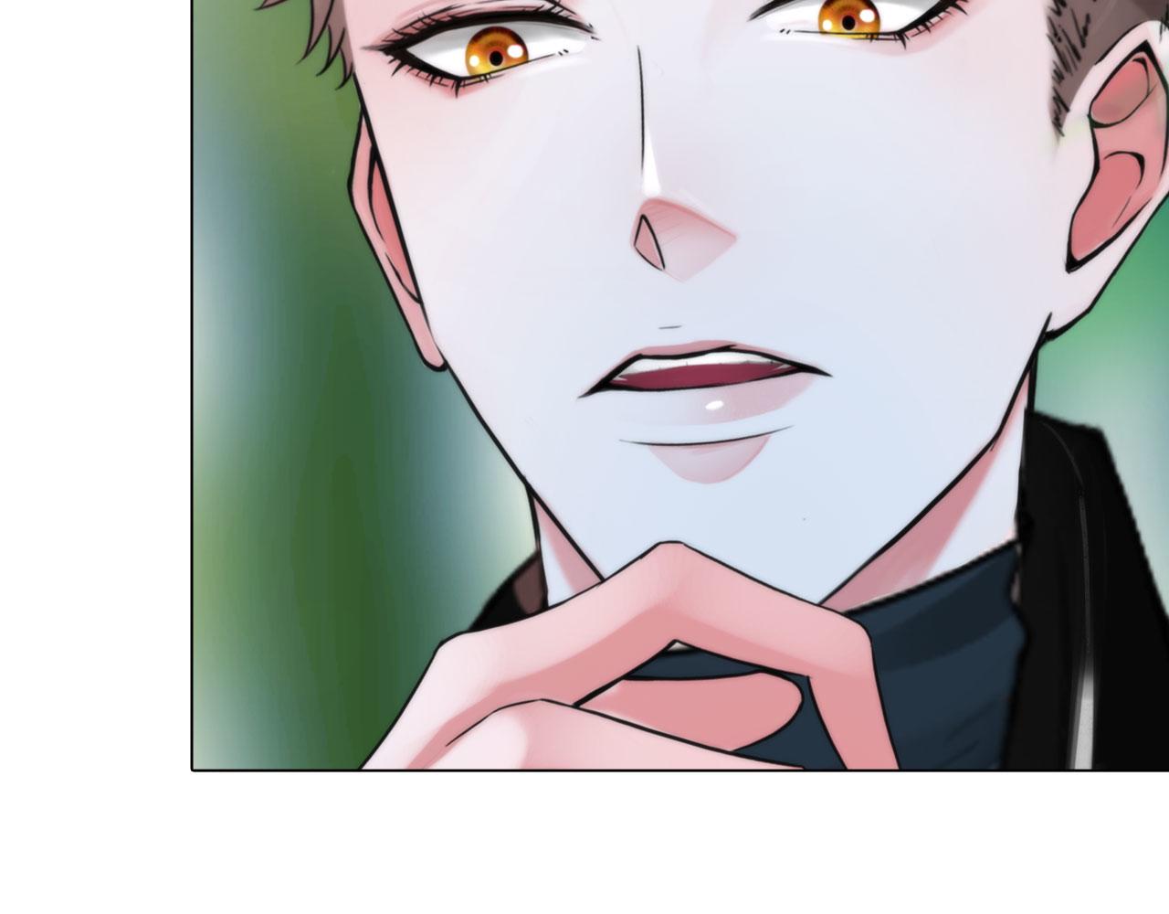 《掌心玩物》55老谋深算 第38页