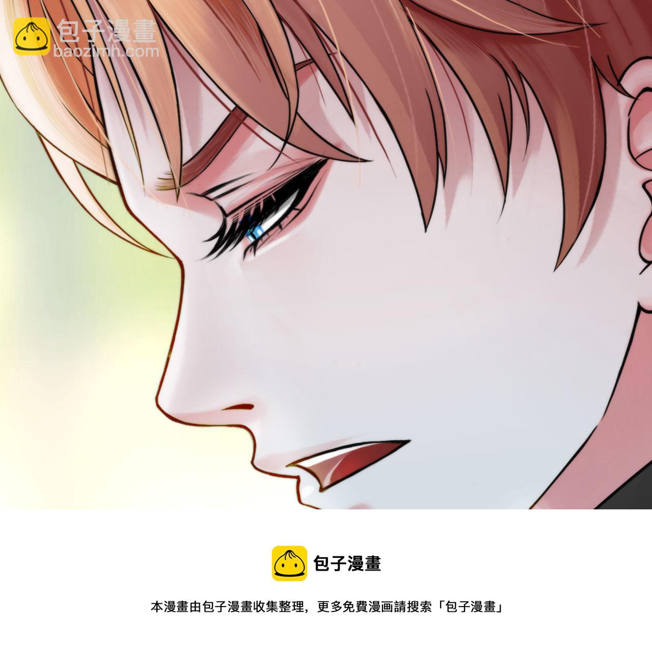 《掌心玩物》55老谋深算 第45页
