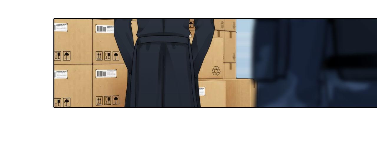 《掌心玩物》61催眠 第18页