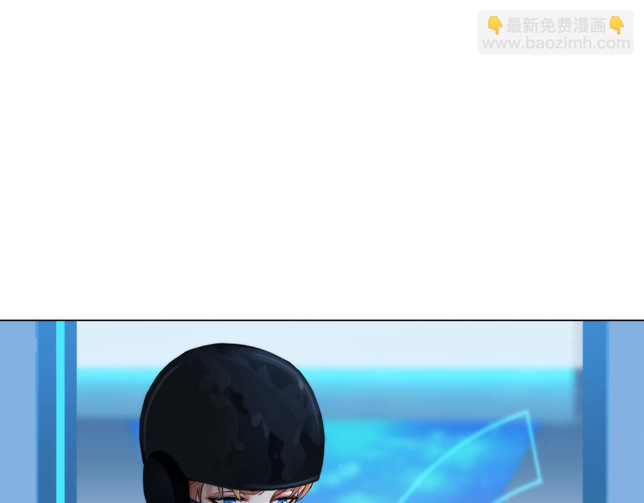 《掌心玩物》59分开 第35页