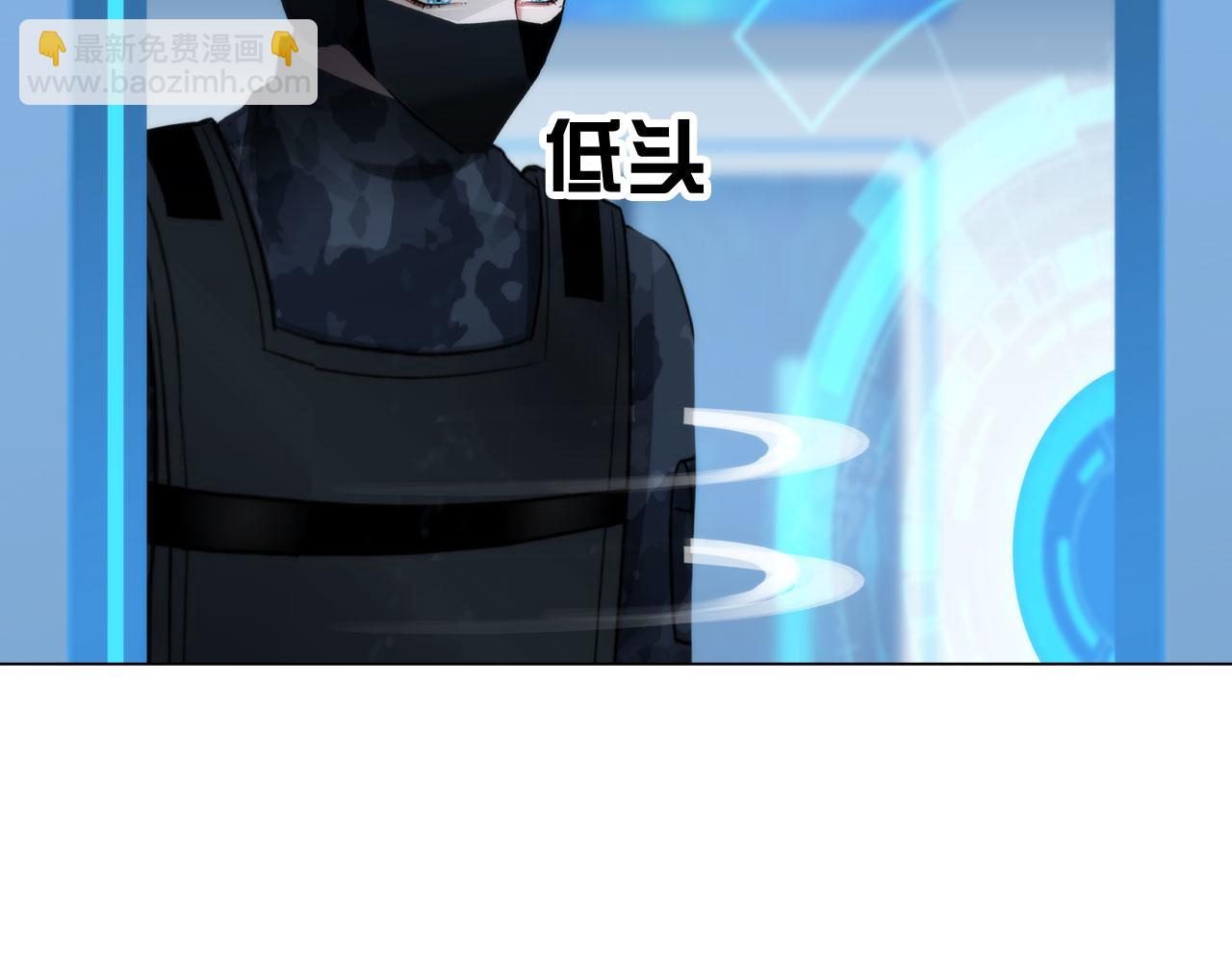 《掌心玩物》59分开 第36页