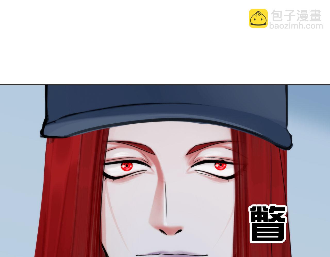 《掌心玩物》59分开 第37页