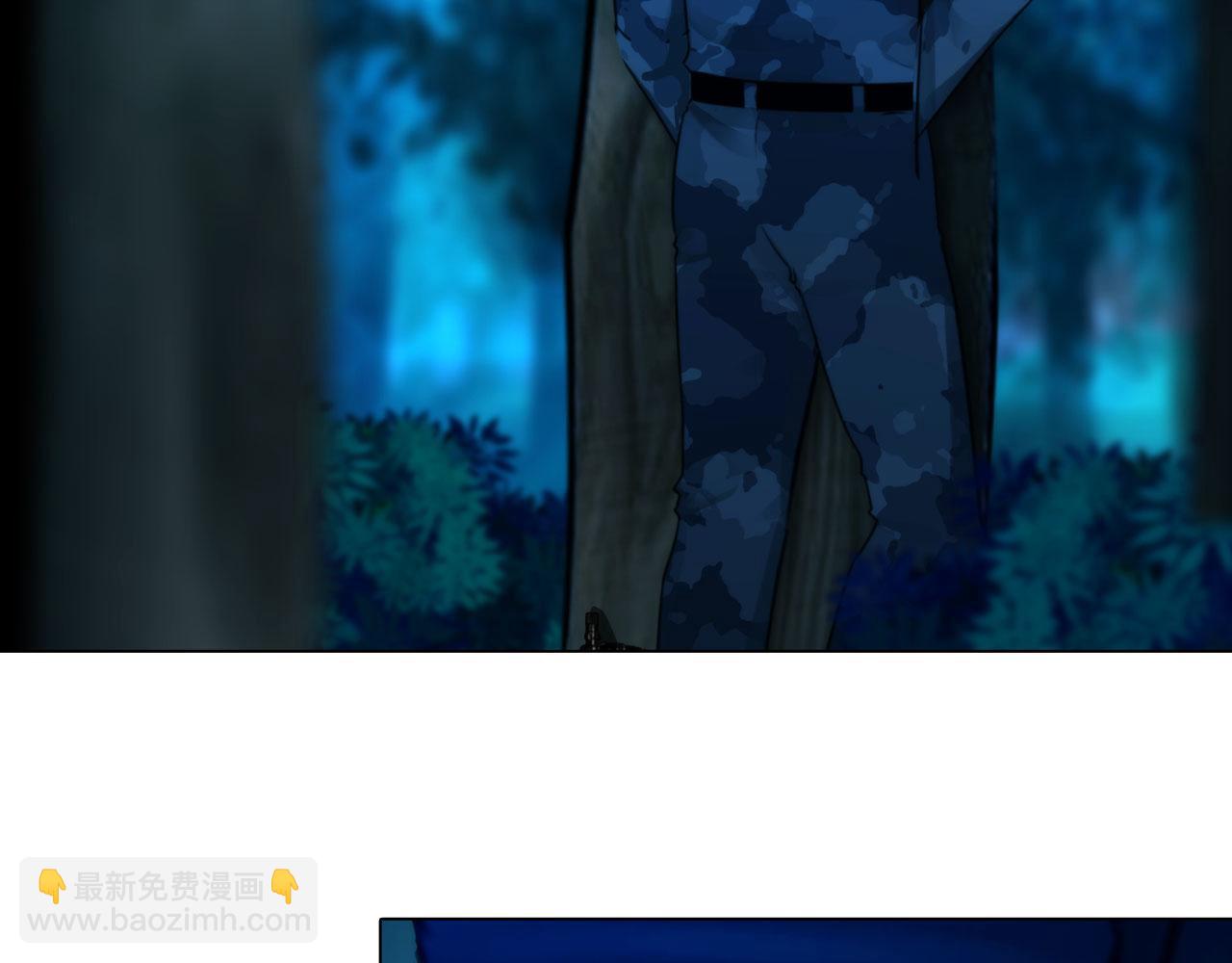 《掌心玩物》58进入基地 第26页