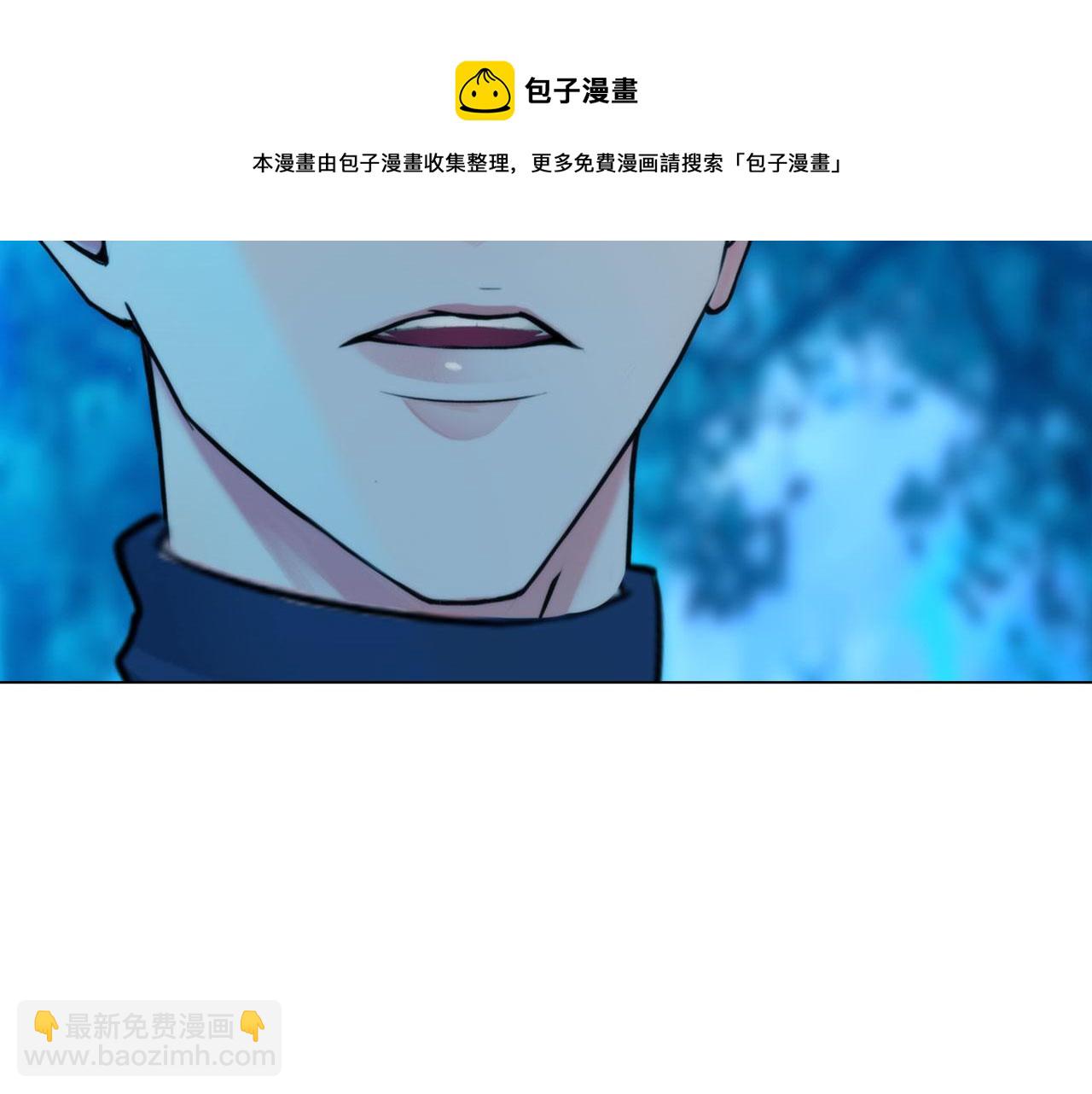 《掌心玩物》58进入基地 第31页