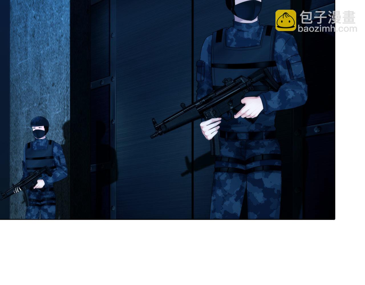 《掌心玩物》58进入基地 第6页