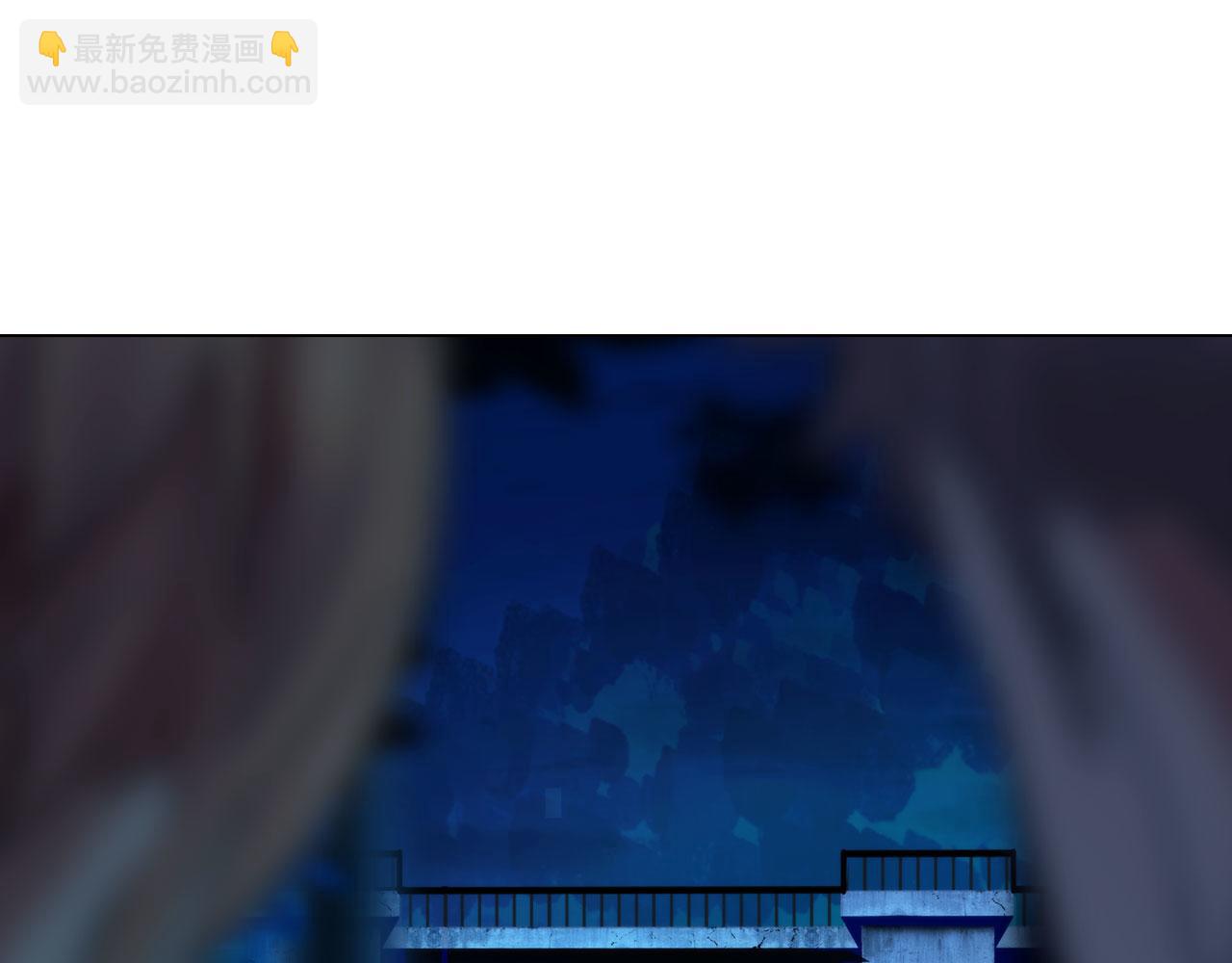 《掌心玩物》58进入基地 第7页