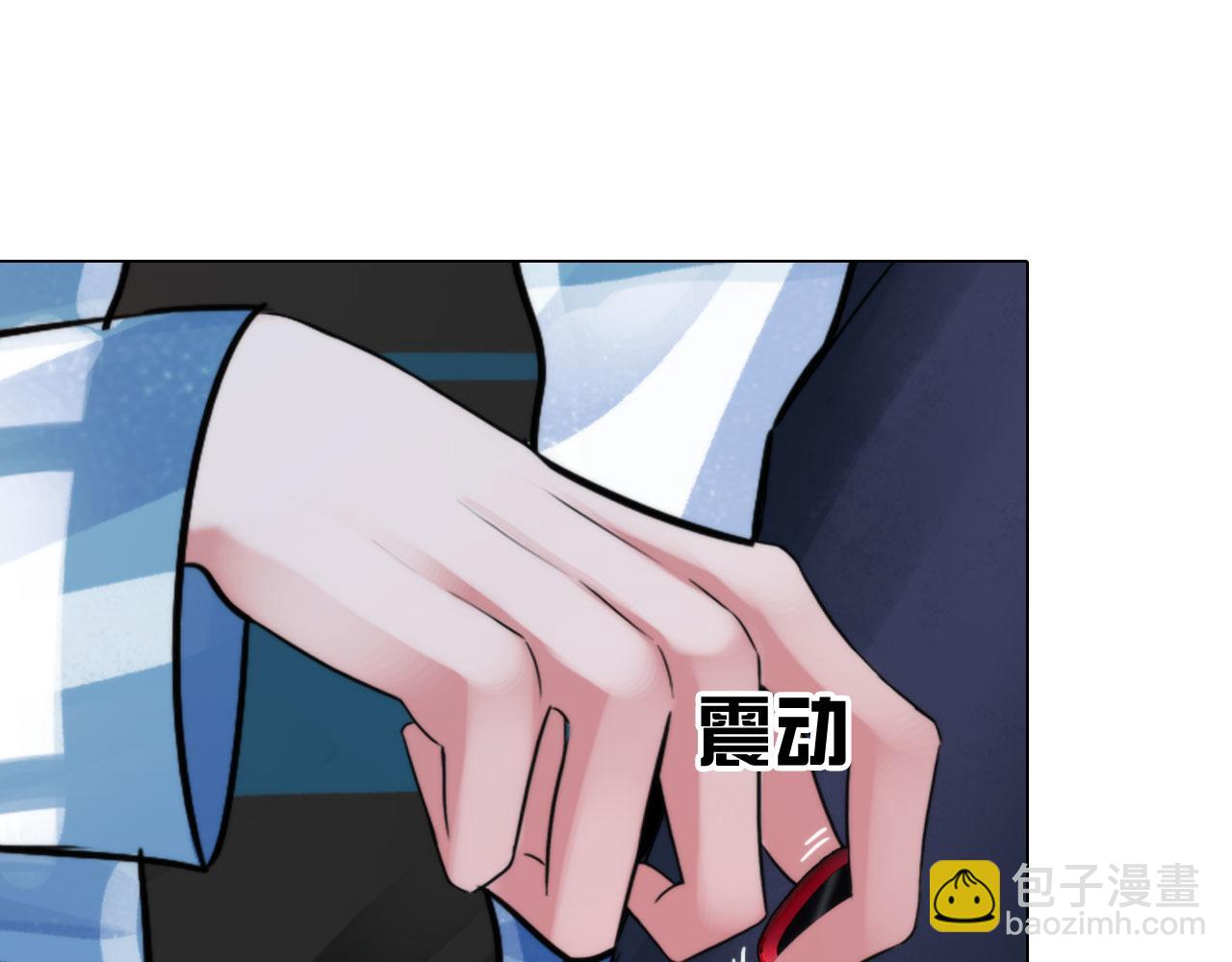 《掌心玩物》64各自的算盘 第28页