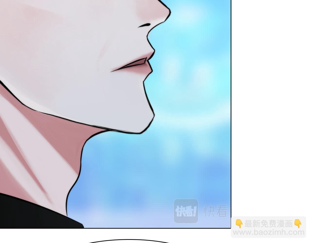 《掌心玩物》64各自的算盘 第47页