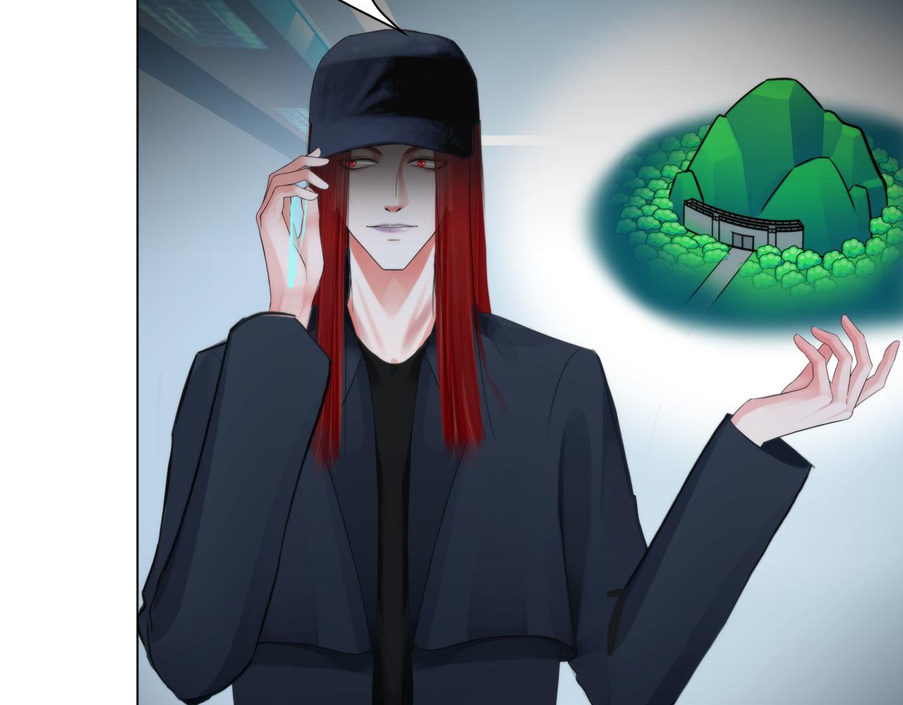 《掌心玩物》64各自的算盘 第6页