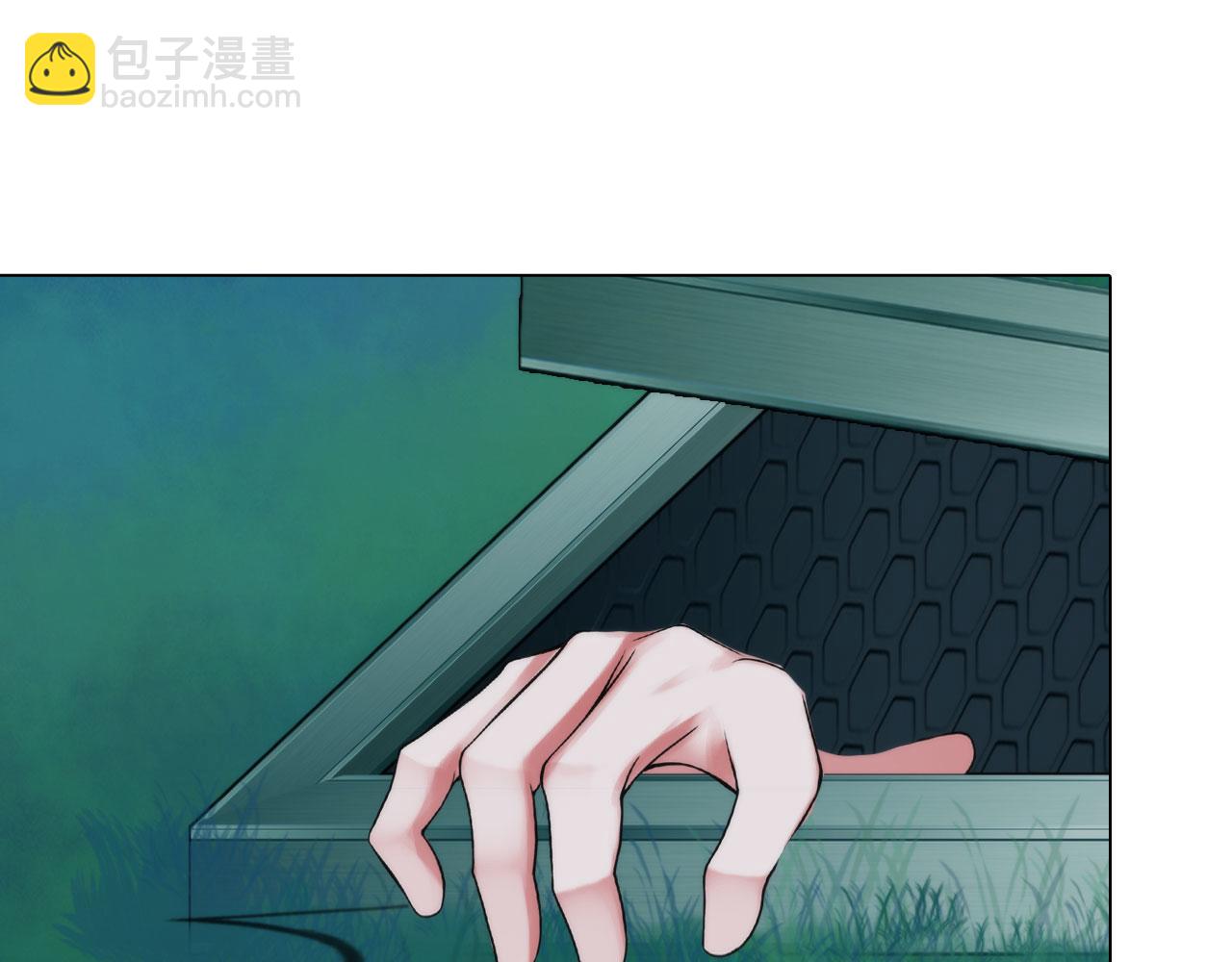 《掌心玩物》63机会 第7页