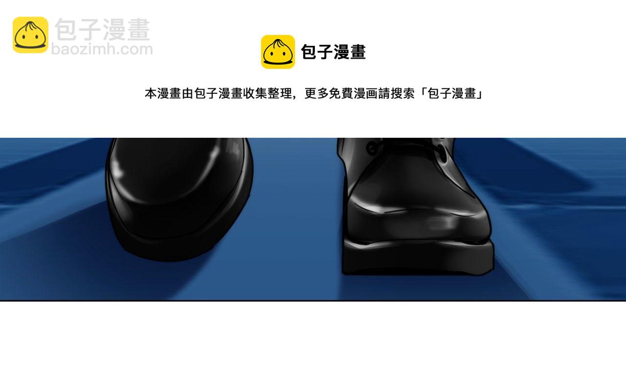 《掌心玩物》62零号 第31页