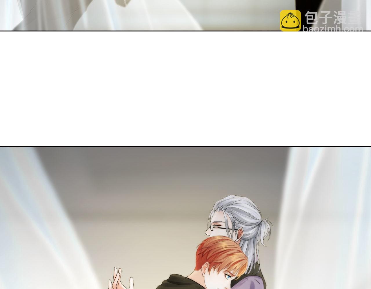《掌心玩物》65足够了 第13页