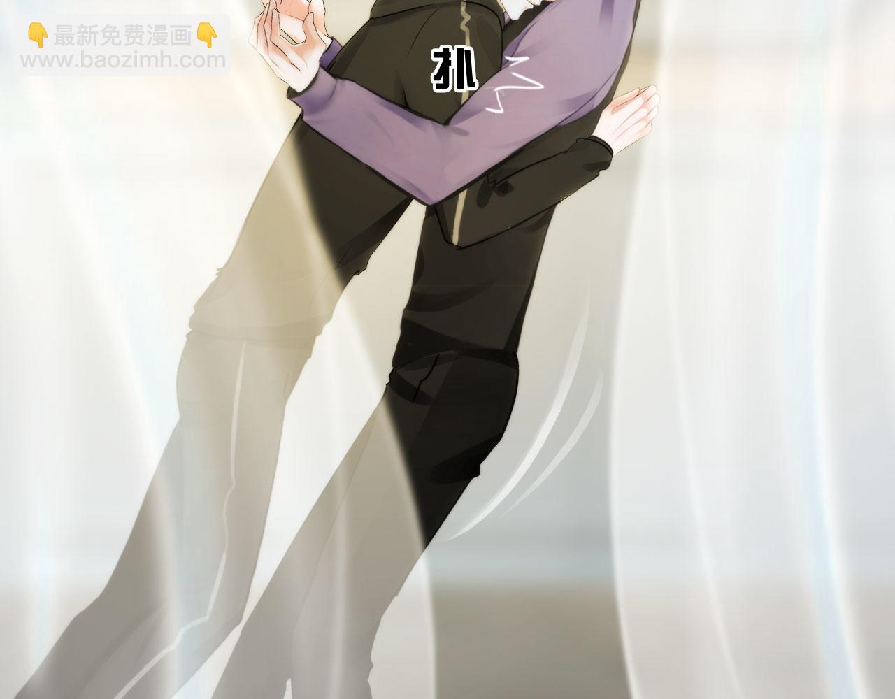 《掌心玩物》65足够了 第14页