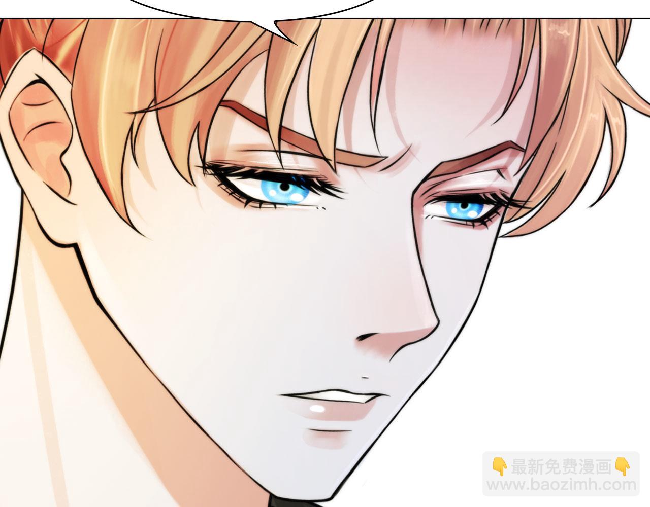 《掌心玩物》65足够了 第24页