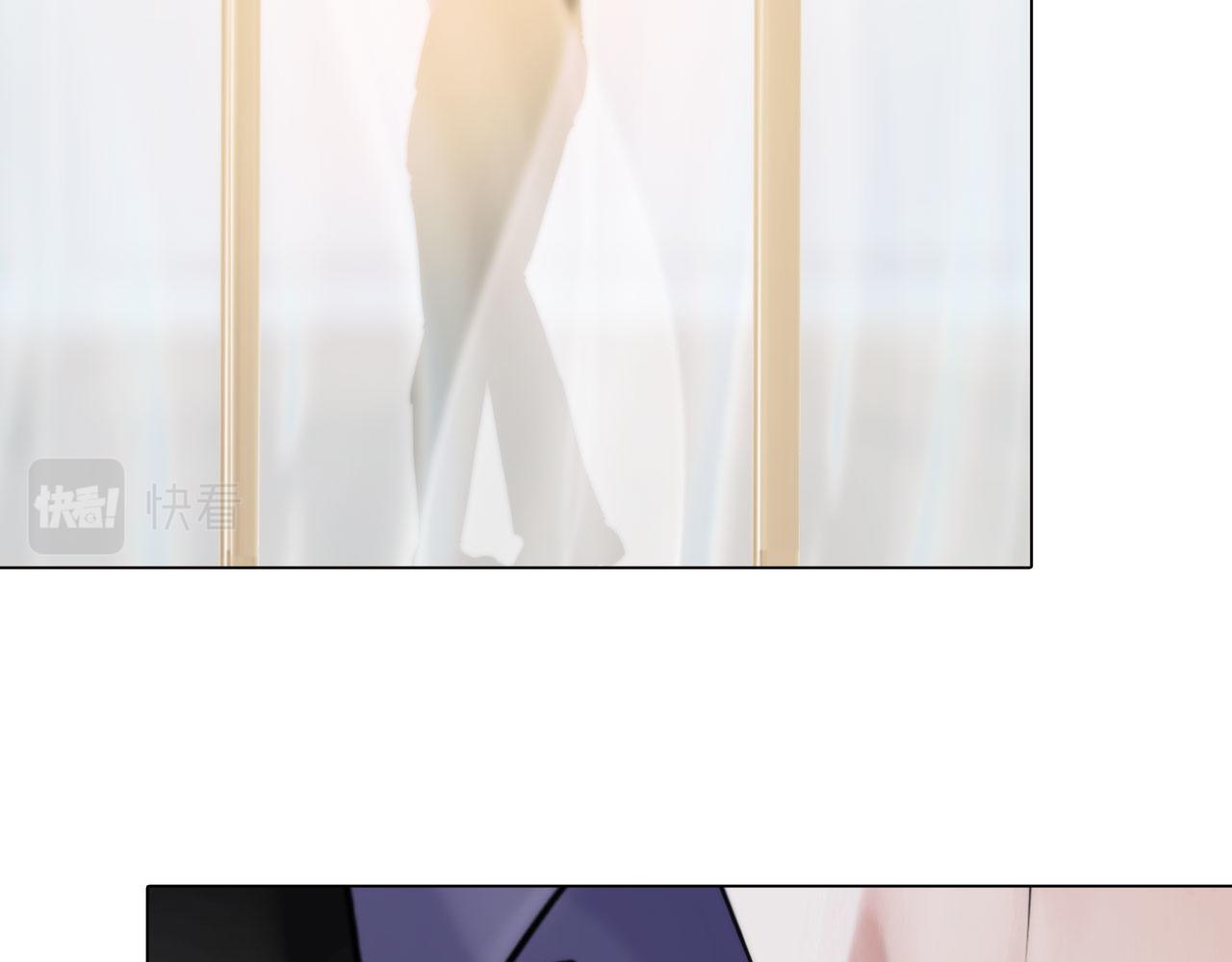 《掌心玩物》65足够了 第34页