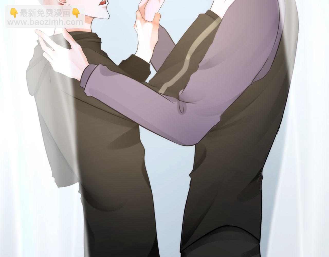 《掌心玩物》65足够了 第38页