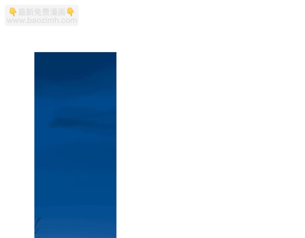 《掌心玩物》65足够了 第49页