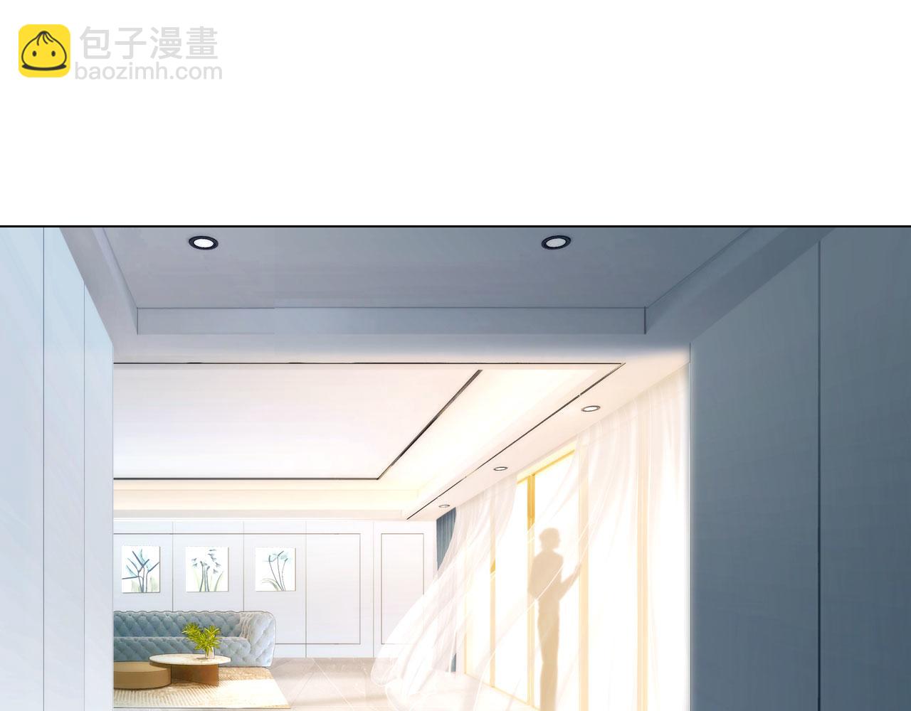 《掌心玩物》65足够了 第4页