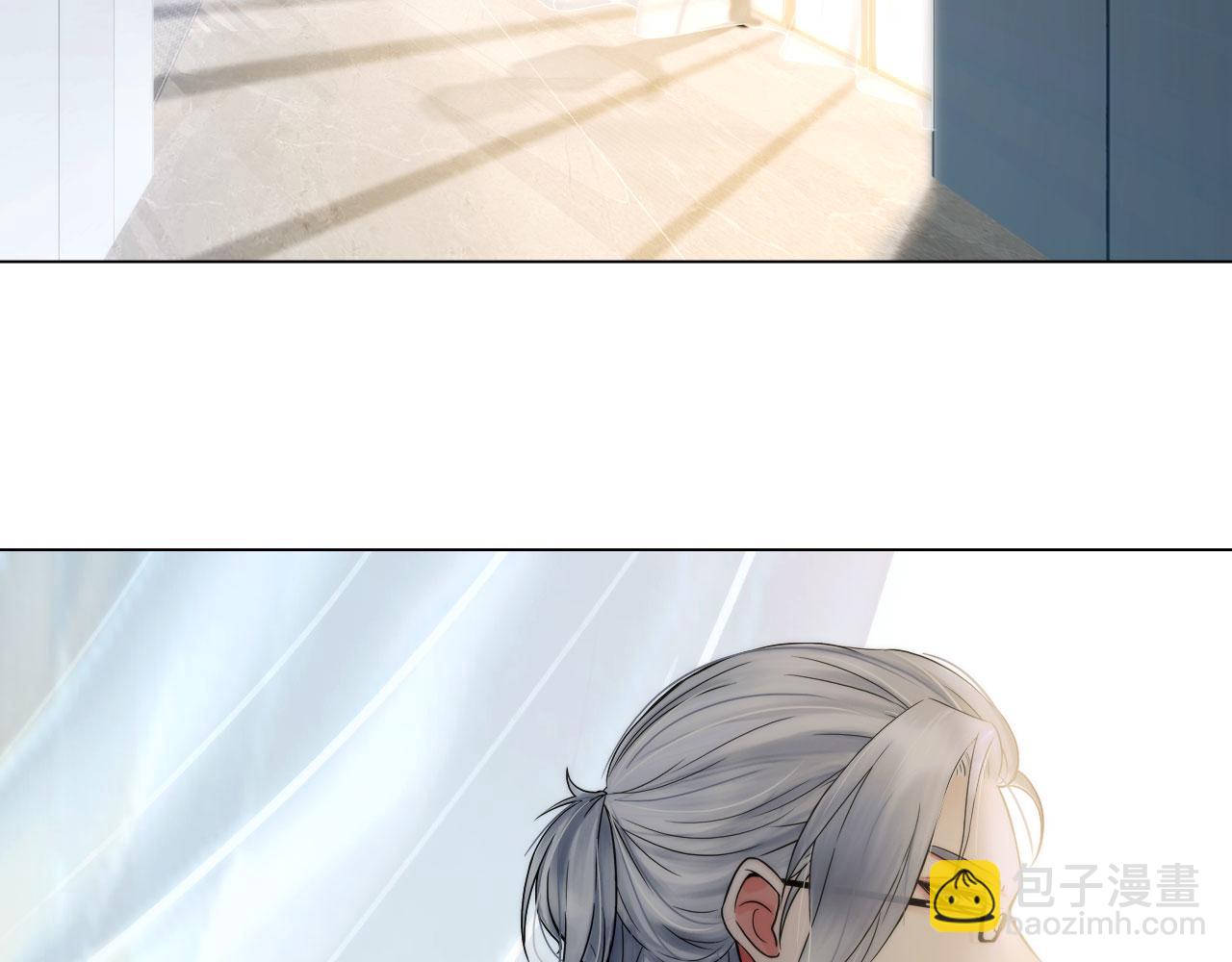《掌心玩物》65足够了 第5页