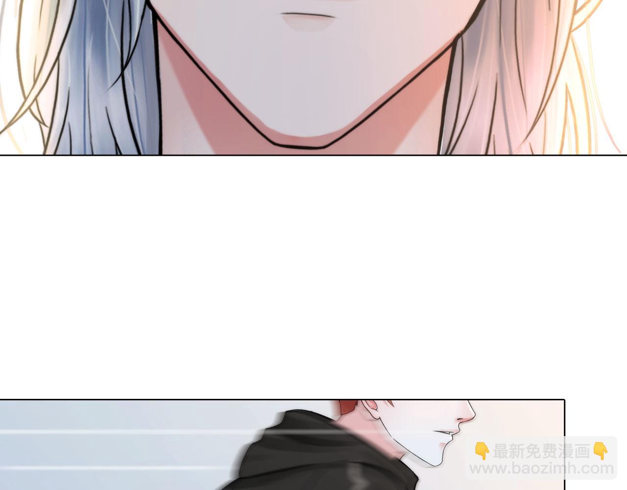 《掌心玩物》65足够了 第9页
